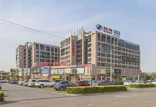 清远硬装大概要多少钱