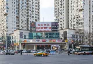 上海有名气的刑事律师